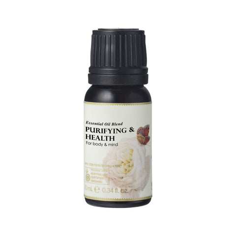 Purifying and Health Essential Oil Blend 10ml - 100% Certified Organic Ausganica